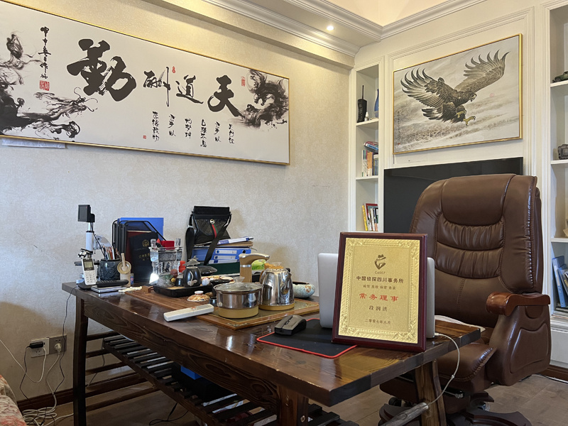 红岗区取证公司解析婚内出轨对家庭的影响