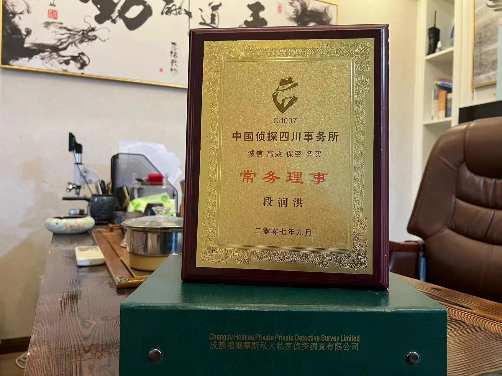 红岗区私家调查解析婚外情可能造成的影响