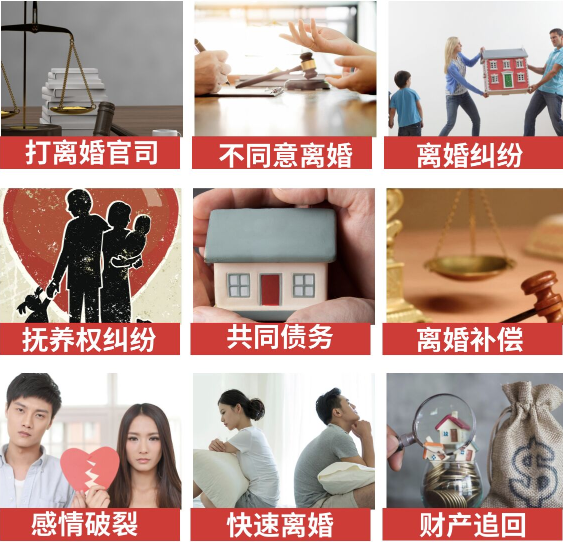 「红岗区取证公司」介绍女方出轨需要哪些证据