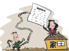 红岗区婚姻调查取证中要注意什么问题呢
