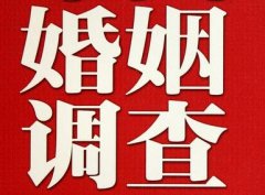 「红岗区取证公司」收集婚外情证据该怎么做