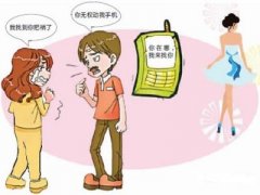 红岗区寻人公司就单身女孩失踪原因总结